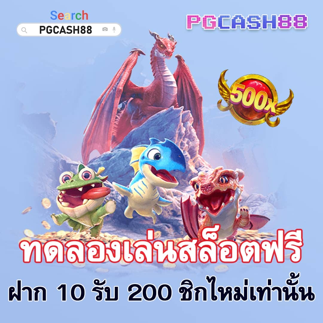 funny888