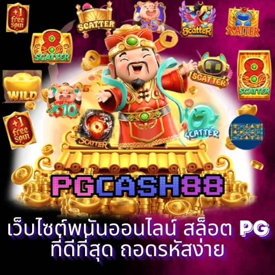 funny888